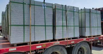 鹤岗 芝麻白花岗岩地铺石