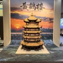 鹤岗仿古石文创作品-黄鹤楼