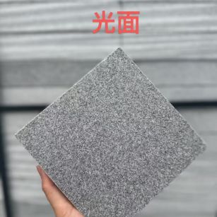 鹤岗 芝麻灰光面