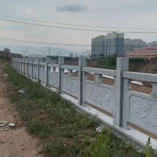 鹤岗 石材河道栏杆
