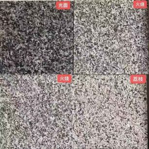 鹤岗 芝麻黑光面，芝麻黑火烧面，芝麻黑荔枝面