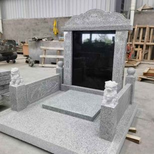 鹤岗 芝麻白公墓、套墓