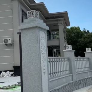 鹤岗 芝麻白别墅围墙栏杆，私人订制