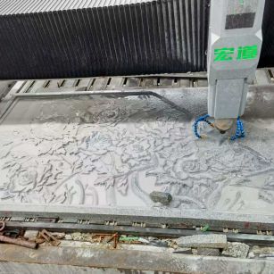 鹤岗 别墅墙面石材雕刻