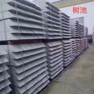 鹤岗 芝麻灰切头树池