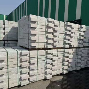 鹤岗芝麻白路沿石