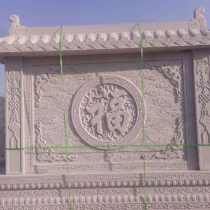 鹤岗 芝麻白花岗岩屏风，照壁，影壁