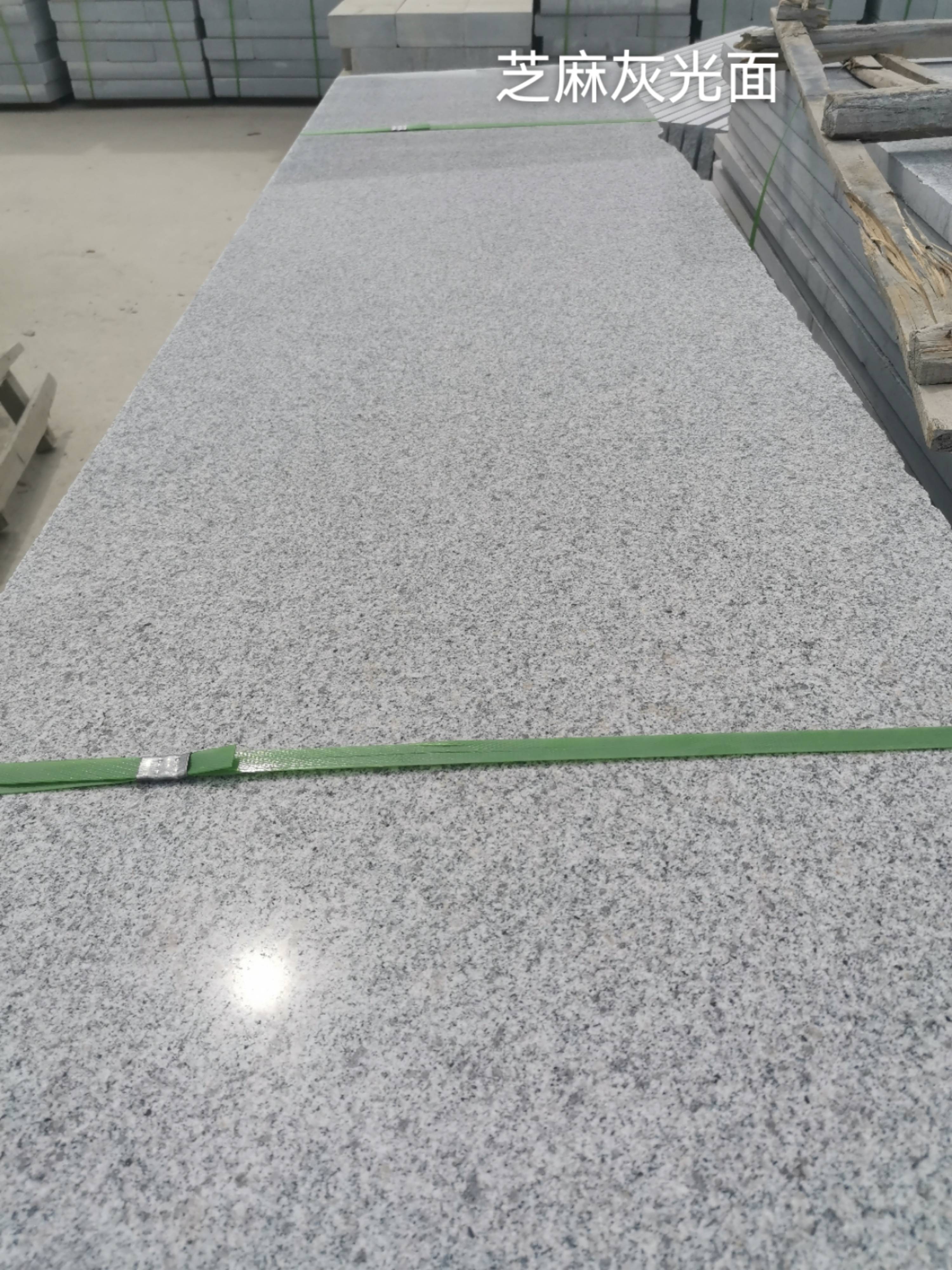 鹤岗芝麻灰光面