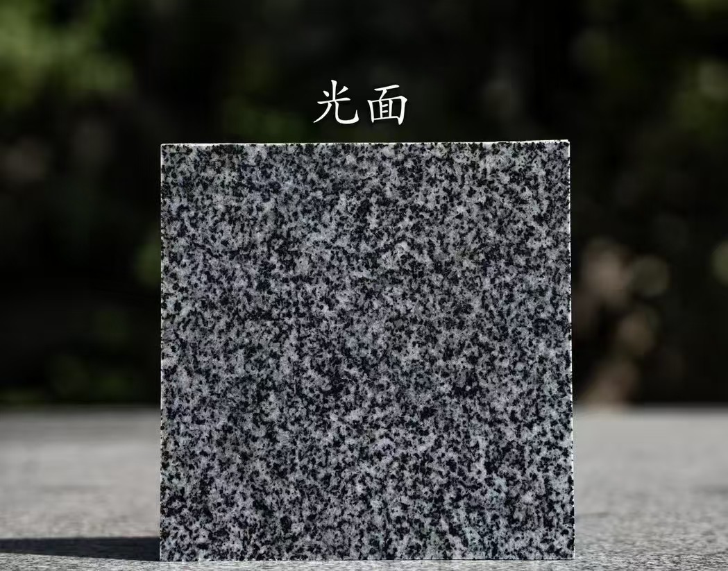 鹤岗 芝麻黑光面