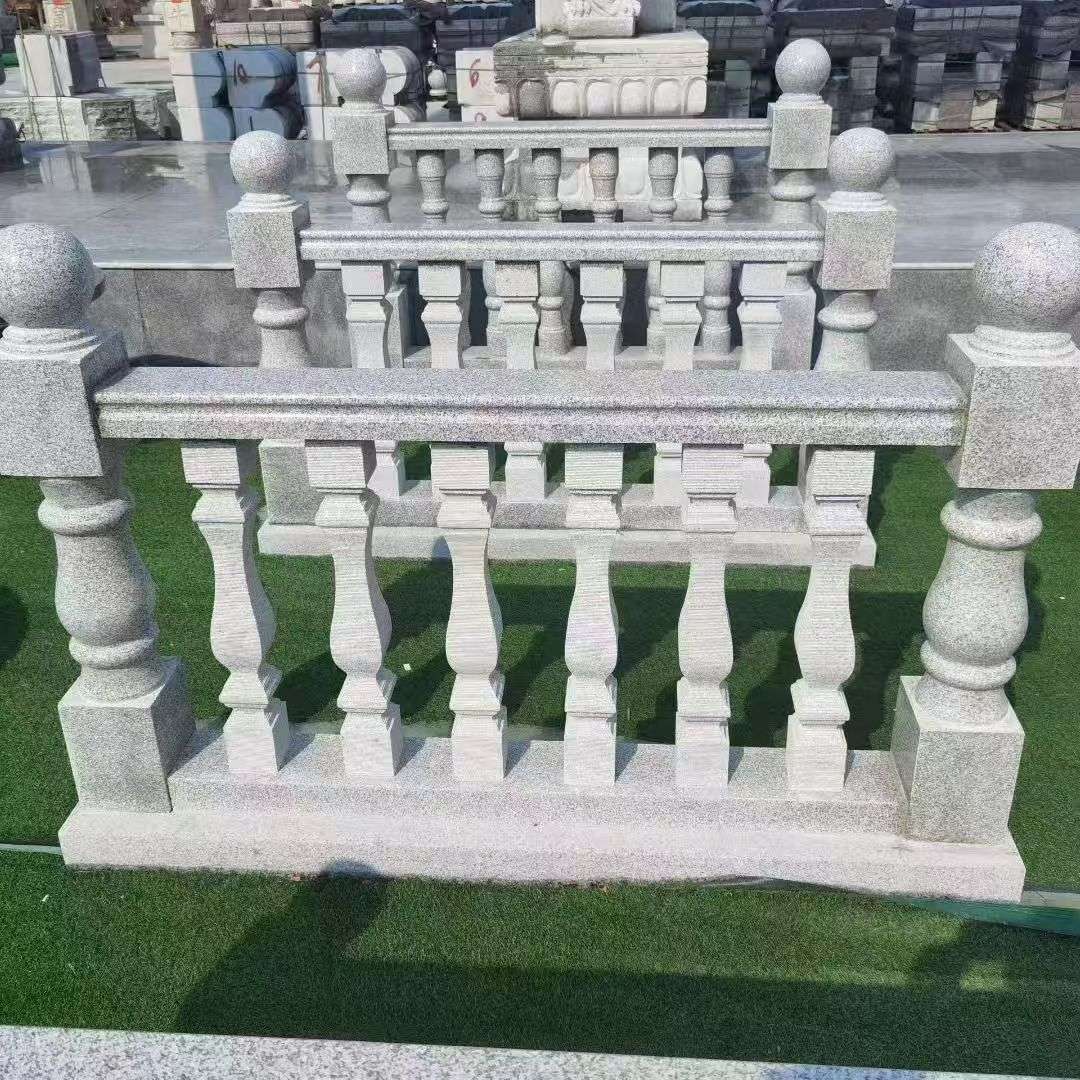 鹤岗 别墅石材栏杆特写