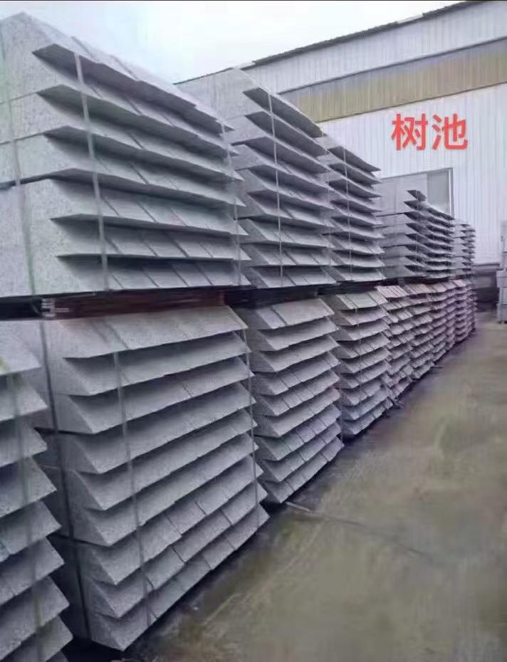 鹤岗 芝麻灰切头树池